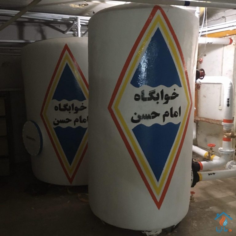 عایق کاری موتورخانه خوابگاہ امام حسن در ایت اللہ کاشانی
